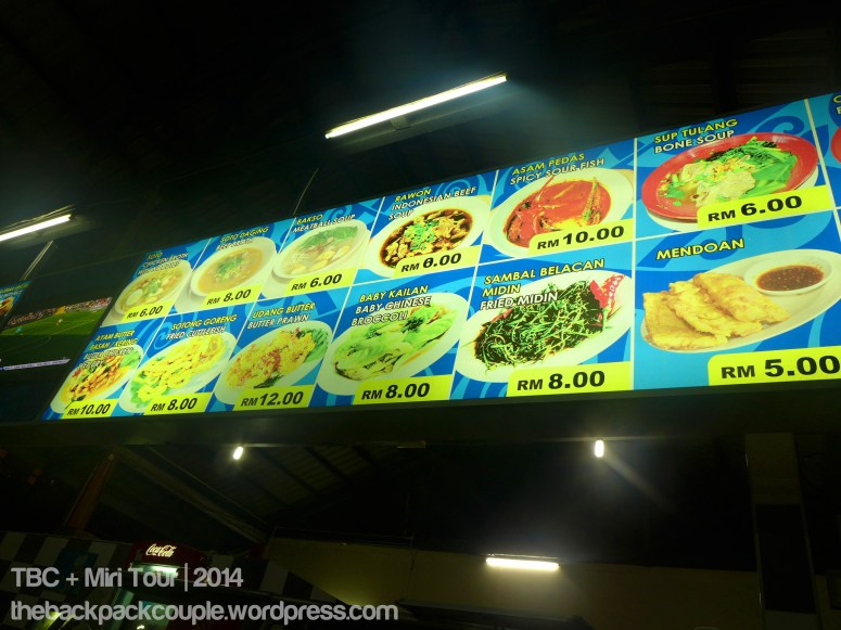 The menu at Muara Restaurant where we had our first taste of Malaysian food.