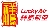 Lucky_Air_New_Logo_2015